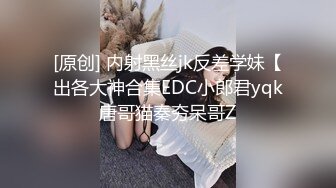  橘子大神酒店约炮刚刚毕业的医院美女医生 床上M字腿自慰落地窗前啪啪