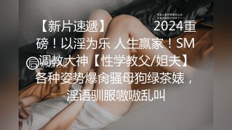 【老公不在】32岁家庭主妇，寂寞无聊，自慰骚穴，情人大鸡巴无套插入，后入骚货叫得震天响，淫荡刺激