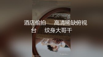 熟女控风韵犹存、饱经风霜的阿姨，历练出来的口活，把大鸡巴舔的酥酥麻麻滴 超舒服！