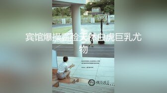 样子很淫骚的香港护士美眉家里没人带男友回很狭窄的闺房啪啪粤语对白