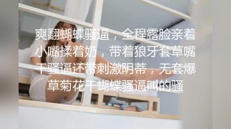 三女两男刺激啪啪啪，全程露脸很嫩的小骚逼伺候两个纹身小哥