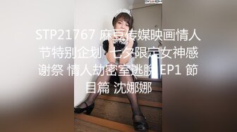 女人骚起来也很可怕的 妹子撅起屁股特写鲍鱼被大肉棒狂插