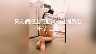 【爱玩夫妻】换妻界的顶流约炮健身壮男，老公一旁拍摄，看自己老婆满足的躺在别人胯下，呻吟声格外诱人！