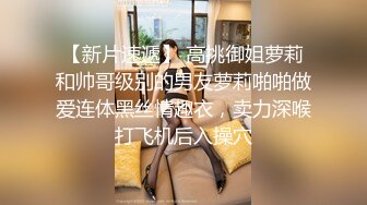  熟女阿姨偷情 为了安全起见以后 会不会有意见影响你发挥 啊啊 再快点深一点高潮了