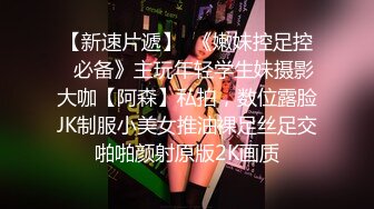 质长发美女和炮友操逼，69姿势深喉口交，美腿白丝袜镜头前抽插