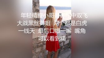 要高潮了 要高潮了 哥哥肏太爽了