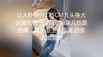 【AI换脸视频】蔡依林 男友视角 诱惑你