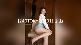 下了天桥再来一下咯-强行-男人-性奴-老板娘-爆操