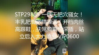 JDMY036.密友.第三十六集.精东影业