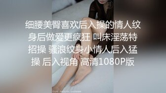   近日刚播03年大美妞和金主爸爸开房操逼，贫乳奶子细长美腿，浴室洗澡妹子很乖，老哥JB有点软满足不了