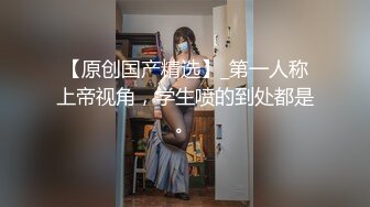 #台湾短发颜值反差婊 #Zhen祯,男友的辅助摩擦，大尺度到让人想亲自上手