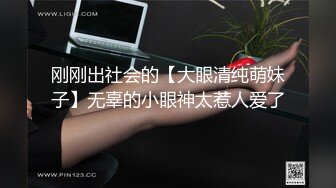 女友旗袍诱惑 情趣睡衣乳交 房厨美娇娘制服诱惑啪啪