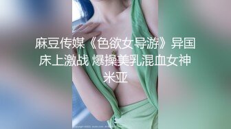 扶着老婆给单男操