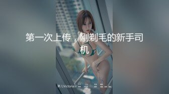 欧美素人户外尿尿系列合集整理.P2【303V】 (86)