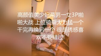 【全網首發】【稀缺】【頂級精盆