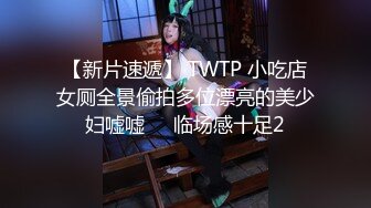 壹屌探花第二场牛仔裤白衣妹子啪啪，撩起衣服舔奶翘起屁股口交侧入大力猛操