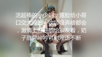  气质甜美短发小姐姐！苗条身材贫乳！吊带黑丝袜美腿，扭腰摆臀风骚，炮友扶腰站立后入