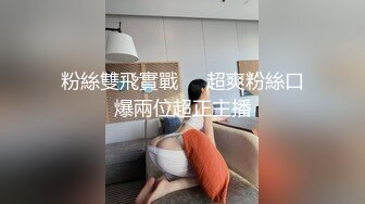 【OnlyFans】【逃亡】国产女21岁小母狗优咪强制高潮，拍摄手法唯美系列，调教较轻，视频非常好，女的也够漂亮 41