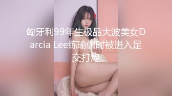 立交桥上露脸吹萧，有骚女QQ