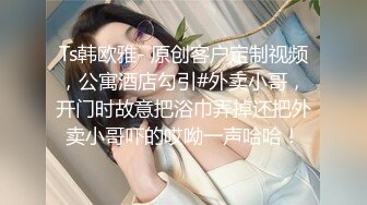 商场女厕全景偷拍多位年轻少妇的小美鲍 (1)