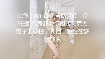 来HK读研的文艺妹子