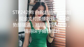 香艳女神【想陪你不止一天】户外口爆无套车震~无套操喷满脸~黑牛抠逼自慰【83V】  (51)