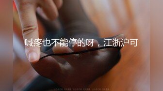 M腿修剪浓密阴毛