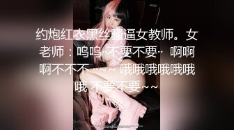 2024.2.15，【核弹~绝顶美少女大突破】，这个真是能喷，首次后入式，屁股怼镜头掰开浆1