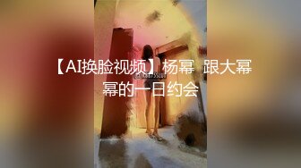 【稀缺資源】四點全露《超淫蕩自慰》超人氣極品名穴嫩模《柔柔》自摸高潮升天 原版高清2