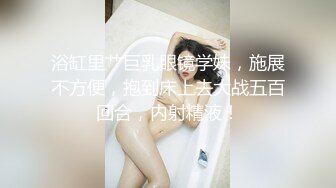 FC2-PPV-2535558 美女被渣男胁迫到酒店强行脱光啪啪啪