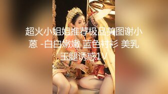 Sing Can菲律宾可爱眼镜小美女，淫荡生活性爱露脸私拍合集，每次都被大黑屌内射【84v】 (22)