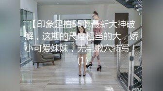 推特极品小萝莉【小清殿下】超嫩无毛一线天粉穴性感女仆装掰穴惊呆插入