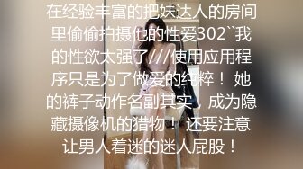 KTV女厕近距离偷拍两位极品少妇的多毛大肥鲍鱼