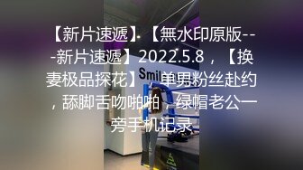 【黑洞】乳头阴唇电击SM调教，疯狂虐阴母狗吊起风油精电击，刺激的挣扎尖叫乱抽动1