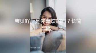 STP29274 國產AV 星空無限傳媒 XKG079 藉種室友精子讓老婆懷孕 梁佳芯 VIP0600