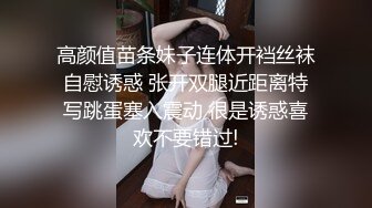 《淫妻少妇控必备》一夜爆火推特顶逼王！极品身材白领美少妇【6金】最新2024千元频道长时劲曲抖臀裸舞，巴拉豆顶胯真心受不了 (3)