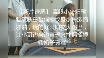 后入熟女骚穴