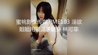 徐倩《蜘蛛丛林》精华片段2clip_by_海盗路飞