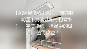 花臂纹身小太妹 自述从小叛逆被爸爸吊起来打