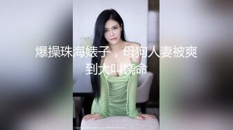 国内某景区女厕偷拍漂亮妹子尿尿❤️还去找妹子聊天,互留脸书看妹子生活照 (2)