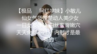 朋友妈妈被肏的神魂颠倒，肏舒服了玩什么都可以