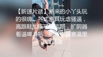 约操广西良家小少妇