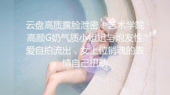 《未流出?高价购得》日月俱乐部稀有顶级全祼~大奶翘臀不胖不瘦绝绝子极品身材美模【小雨】泳装、裸体走秀无水原档