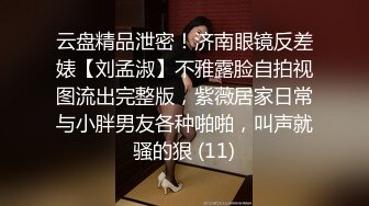 【中文字幕】どんな男も即イキさせてしまう名器妻が超遅漏な空き巣を捕获した日 都月るいさ