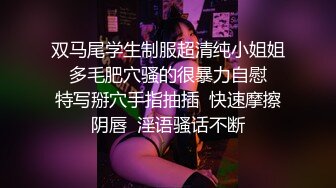 【新片速遞】 《云盘泄密》土豪的聚会只有你想不到❤️没有做不到