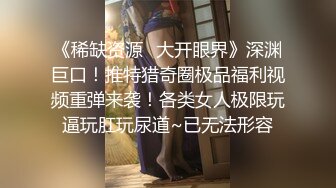 【萝莉猎手❤️大神】唐伯虎✿ 极品白丝反差小母狗 侧方位停车猛烈输出 鲜嫩多汁白虎蜜穴 大肉棒直顶宫口内射