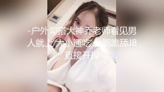 【新片速遞】 黑丝高跟美女 我知道你在搞黄播 看破不说破我跳舞看那边配合你 本来玩的挺开心被人利用了 妹子操完在说破小哥哥很尴尬