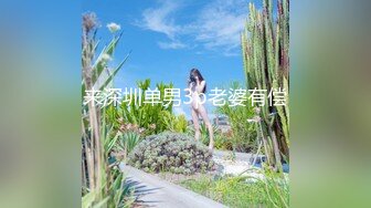 STP20147 高素质大白美腿妹子花臂纹身 舔屌口交后入抽动侧入大力猛操