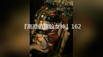 蜜桃影像PME129操翻不知羞耻黄播女室友