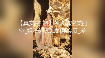 极品美鲍，掰开粉嫩小妹妹